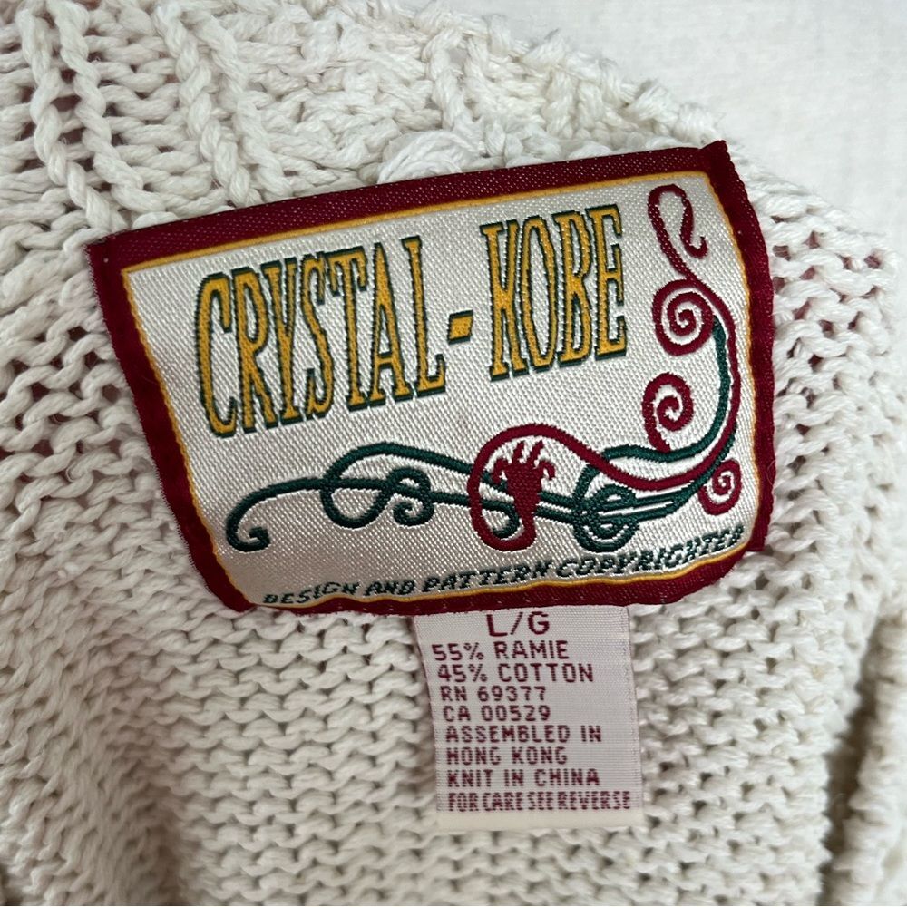 Vintage Crystal-Kobe Chunky Knit Sweater - Large - Picture 5 of 5